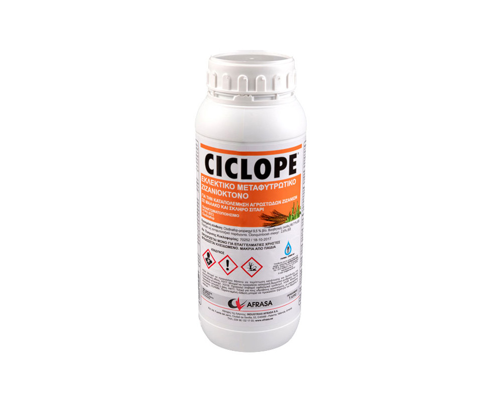 Clodinafop-propargyl 9,5 % (β/ο) + Βοηθητικές ουσίες 89,71 % β/β. Περιέχει ως αντιφυτοτοξικό παράγοντα clonquintocet –mexyl : 2,6% β/β.  Γαλακτωματοποιήσιμο υγρό (EC).