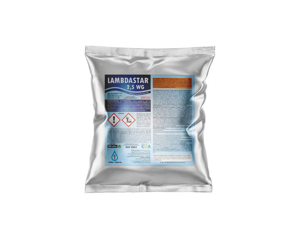 Lambda-Cyhalothrin: 2,5 % (β/β) + Βοηθητικές ουσίες: 97,4 % (β/β).  <br> Εναιωρηματοποιήσιμοι Κόκκοι (WG).