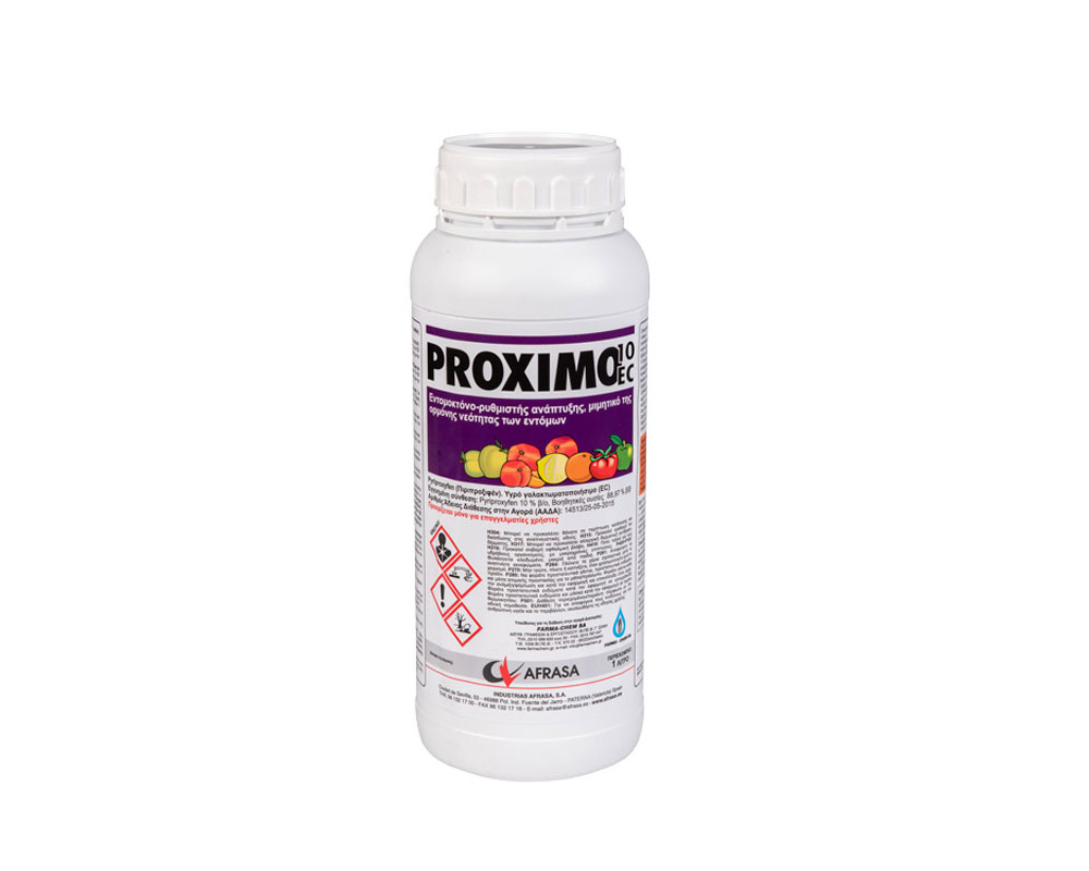 Pyriproxyfen 10 % β/ο + Βοηθητικές ουσίες 88,97 % β/β. <br> Γαλακτωματοποιήσιμο Υγρό (EC).