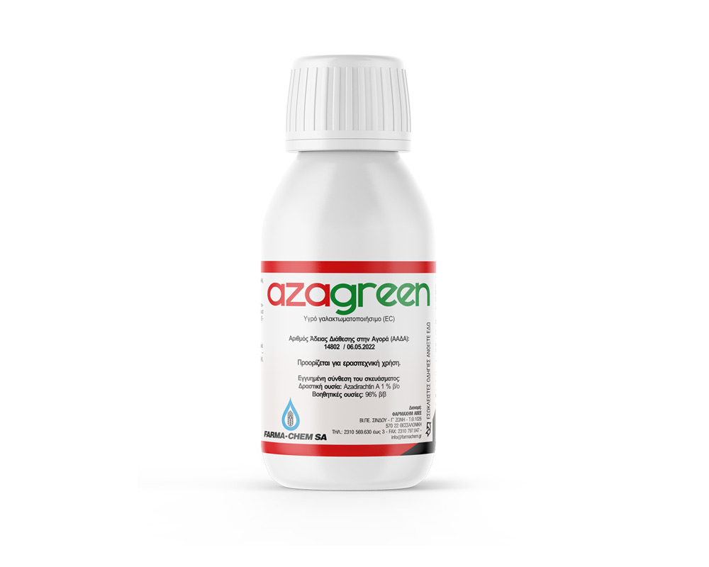 Azadirachtin A 1 % β/o + Βοηθητικές ουσίες 96 % β/β.  <br> Γαλακτωματοποιήσιμο υγρό (EC).