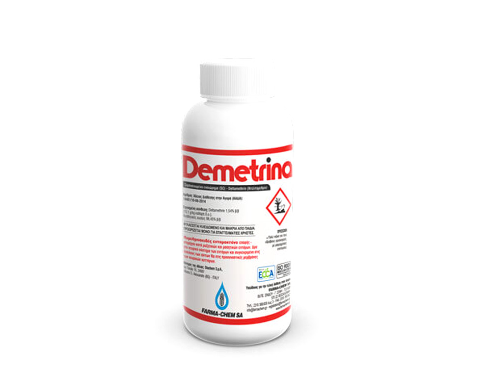 Deltamethrin 1,54 % β/β + Βοηθητικές ουσίες 98,45 β/β.  <br> Συμπυκνωμένο Εναιώρημα (SC).