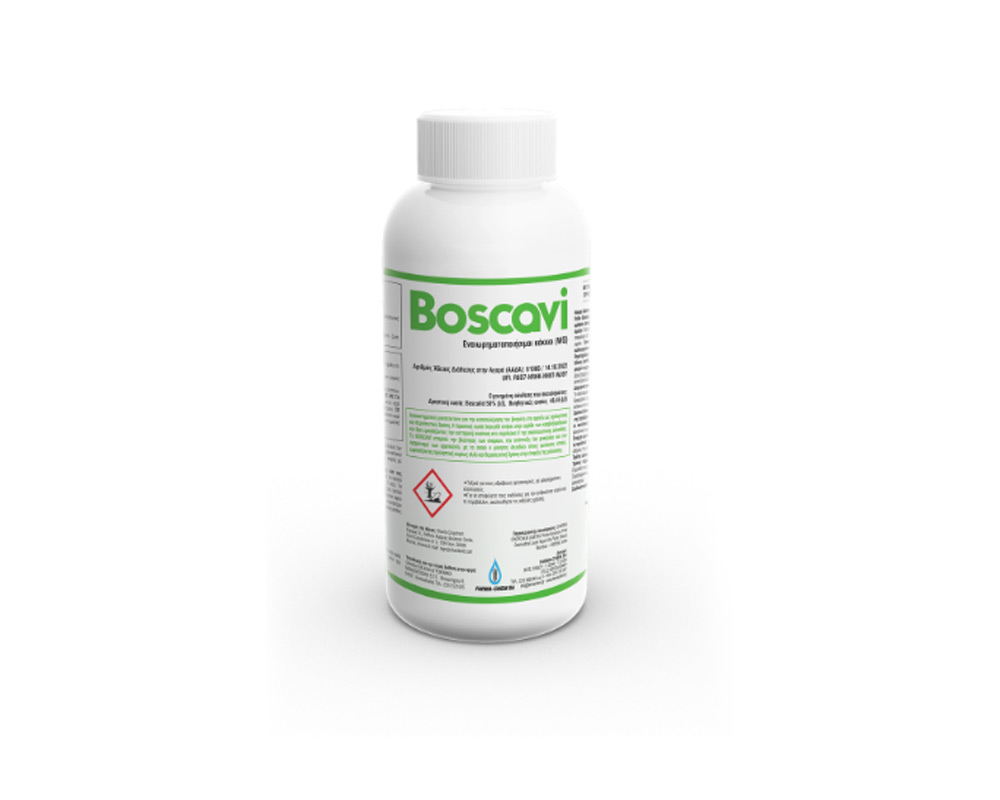 Boscalid 50% β/β + 48,45% β/β Βοηθητικές ουσίες.  Εναιωρηματοποιήσιμοι Κόκκοι (WG).