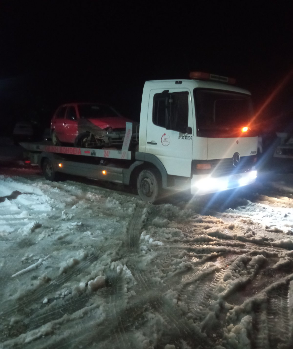 Υπηρεσίες οδικής βοήθειας Χαλκιδική Express