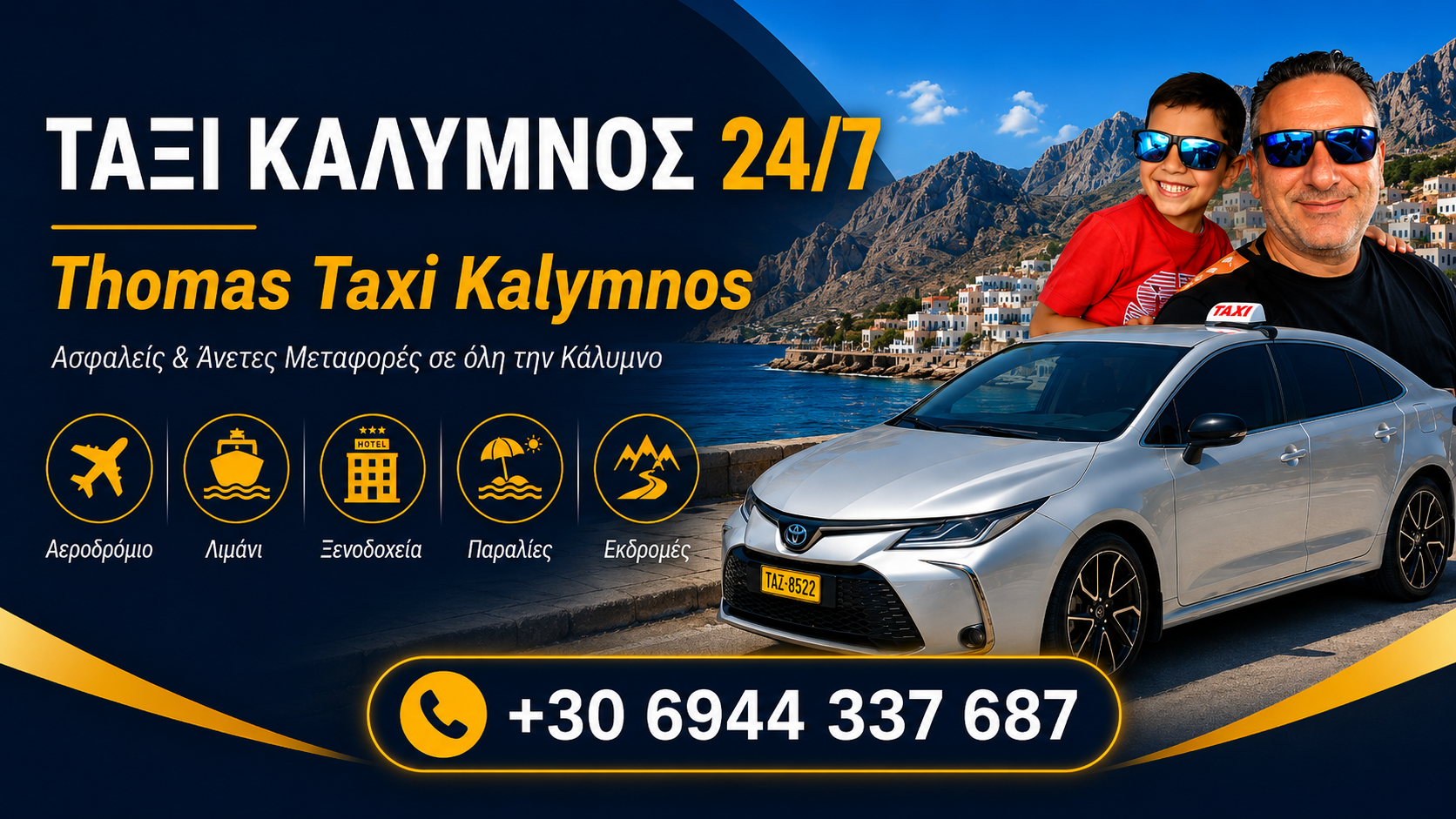 Thomas Taxi Kalymnos