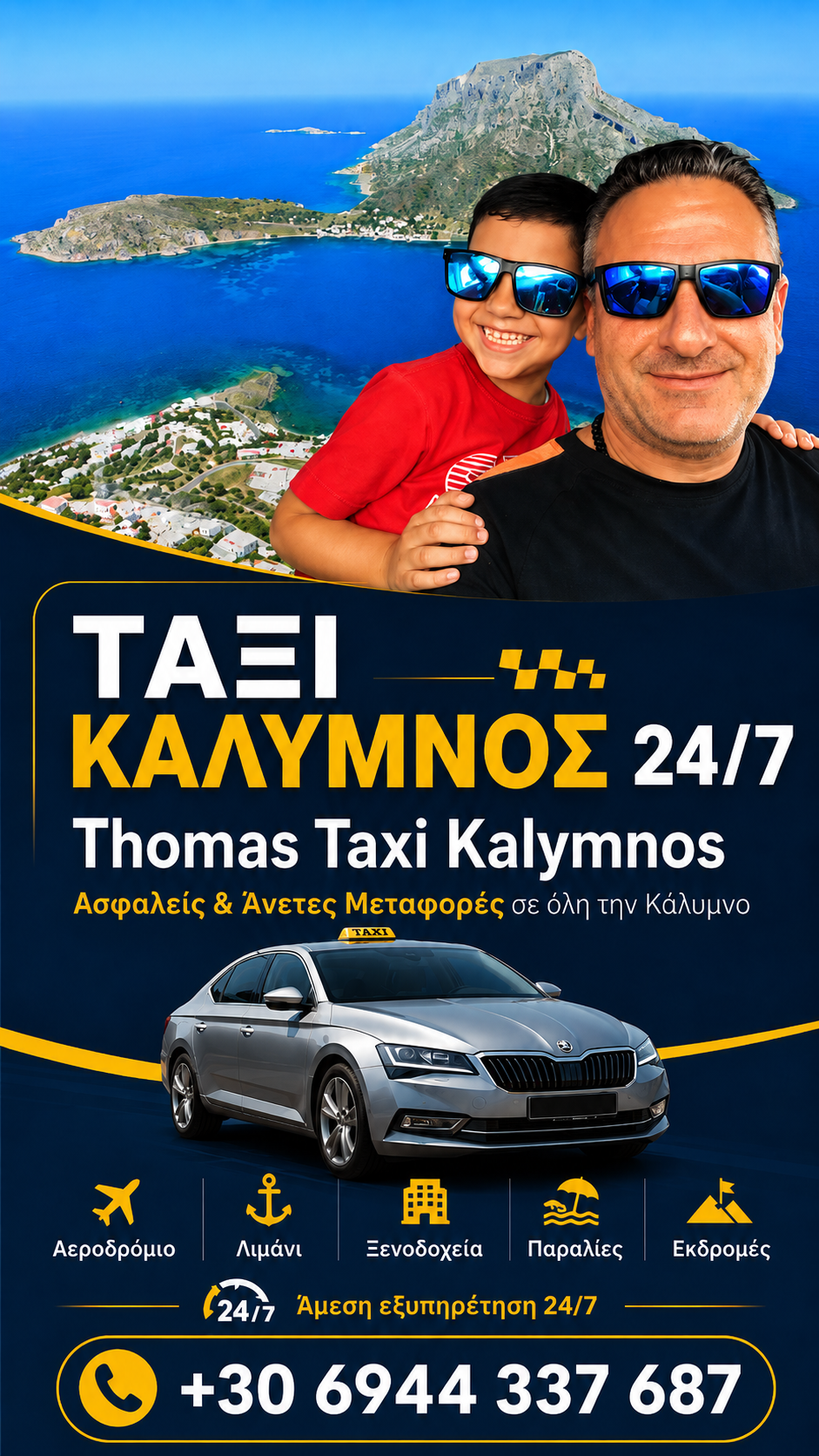 Thomas Taxi Kalymnos
