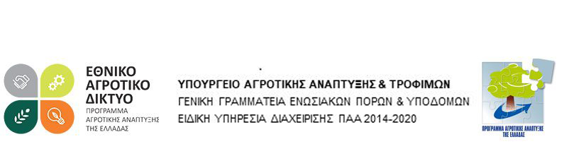 https://ead.gr/