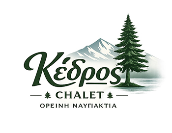Kedros Chalet | Ξενοδοχείο Άγιος Δημήτριος Αιτωλοακαρνανίας