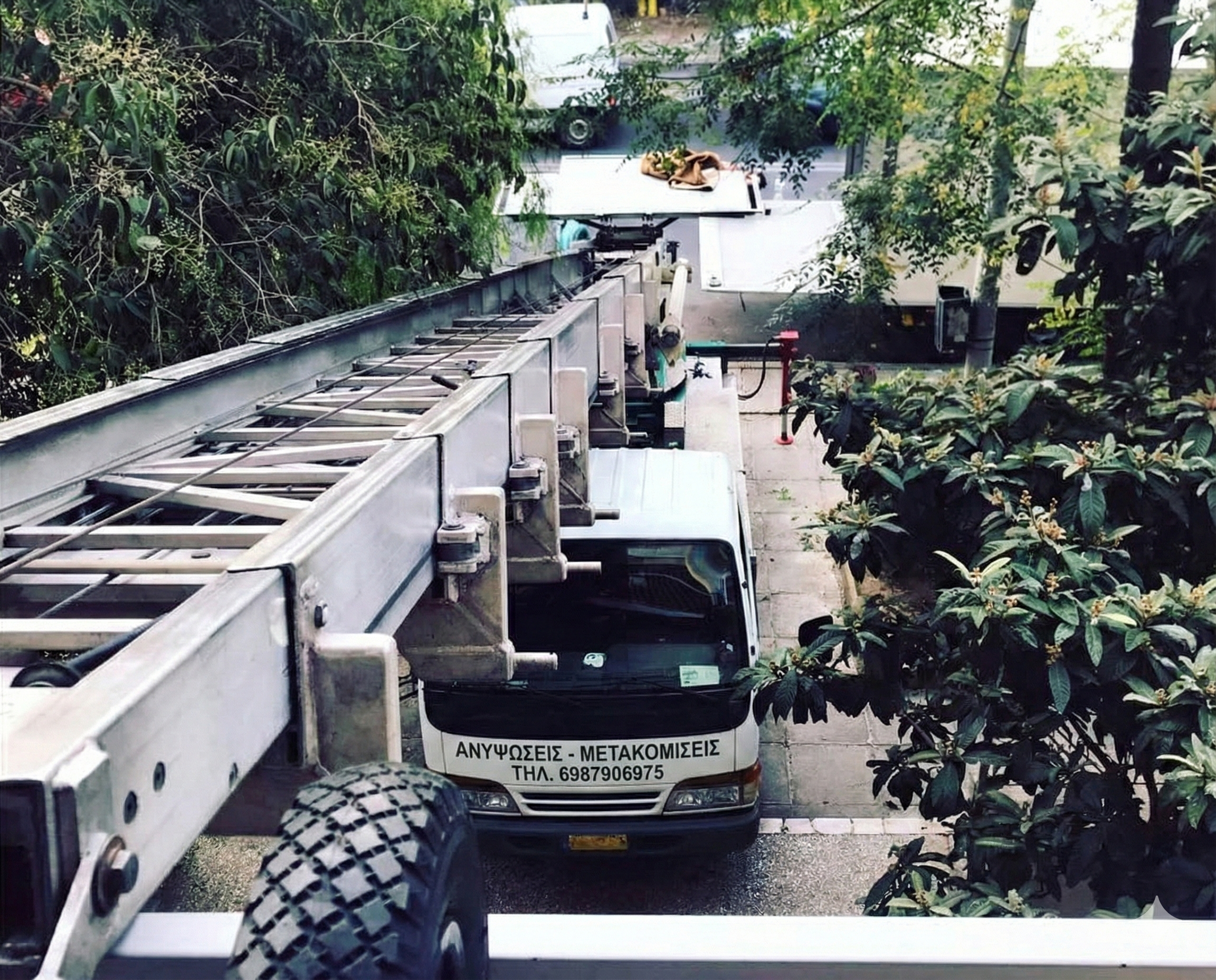 Συσκευασία μετακόμισης - Μεταφορική Αποστολίδης