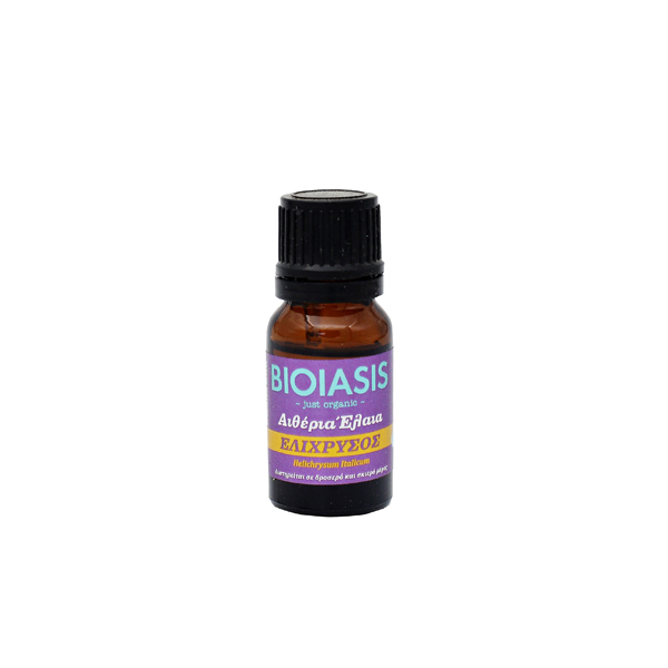 Olive Gold Essential Oil 10ml