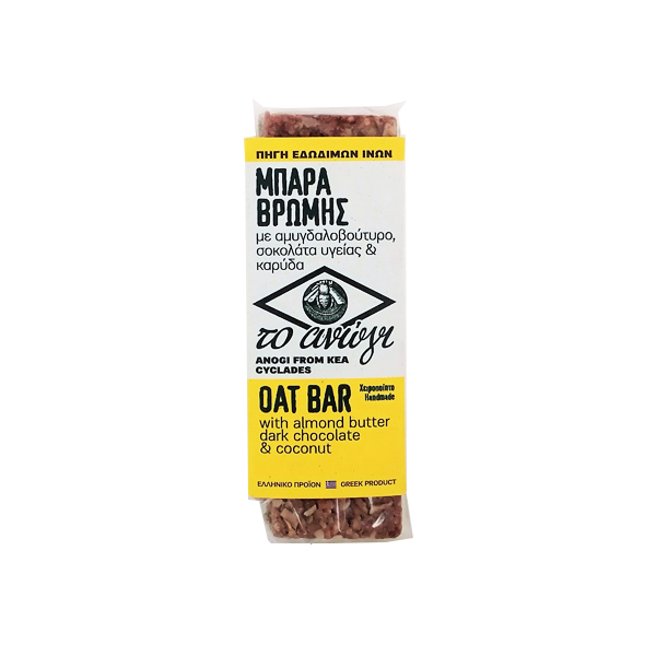 Oat bar with almond butter, dark chocolate and coconut