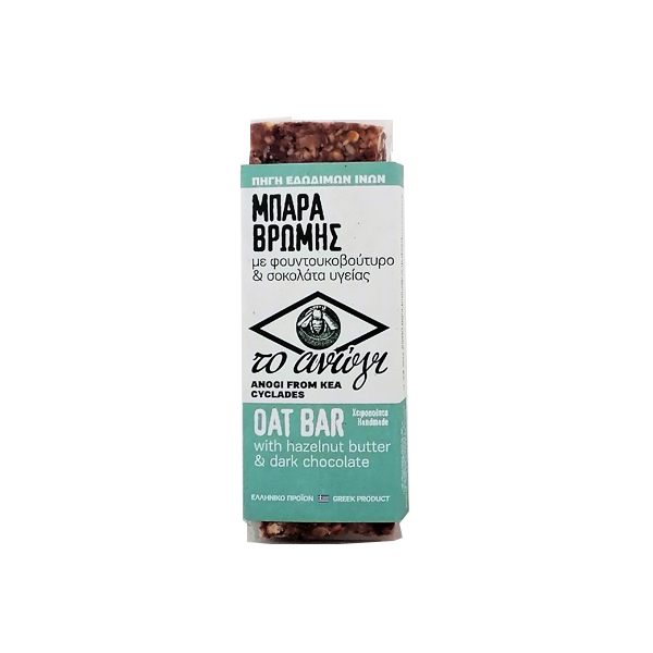 Oat bar with hazelnut butter and dark chocolate