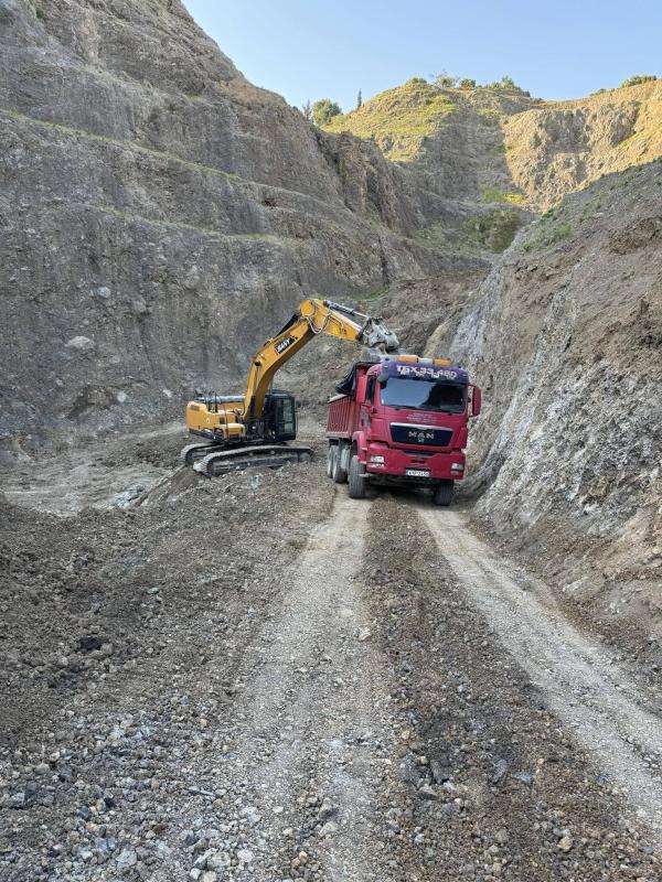 Απομάκρυνση Μπάζων