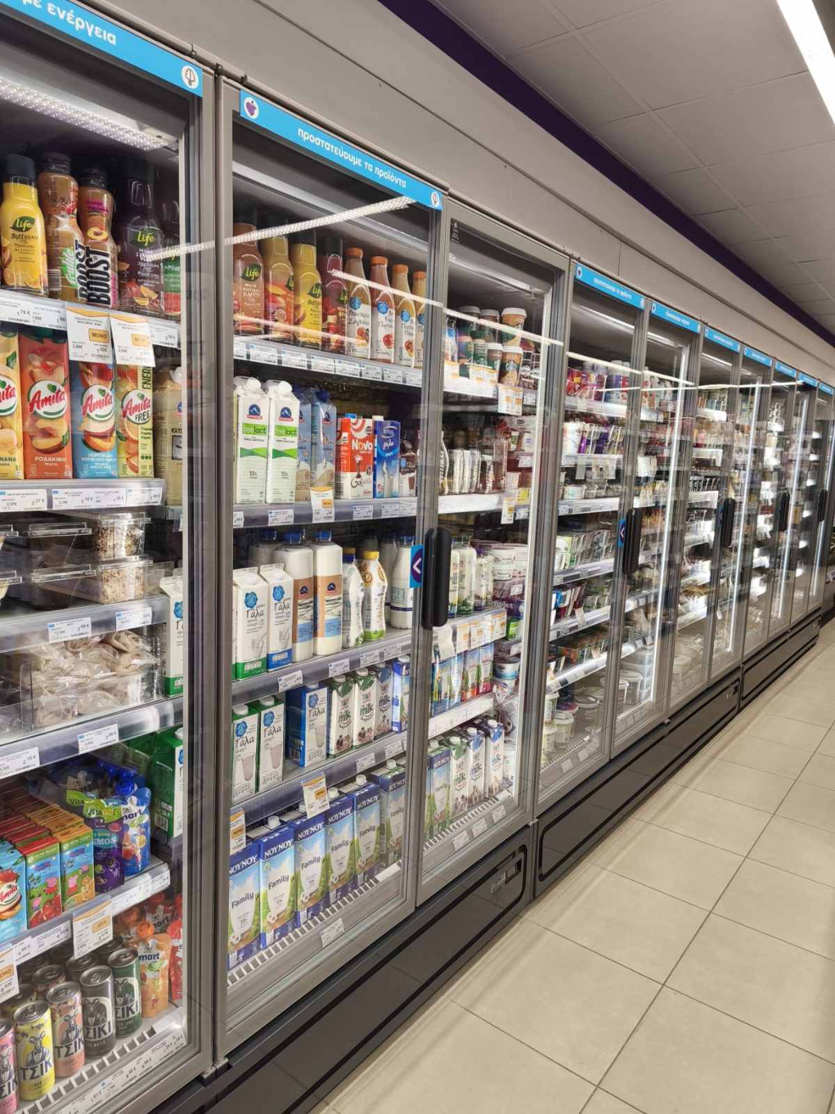 AB Shop & Go