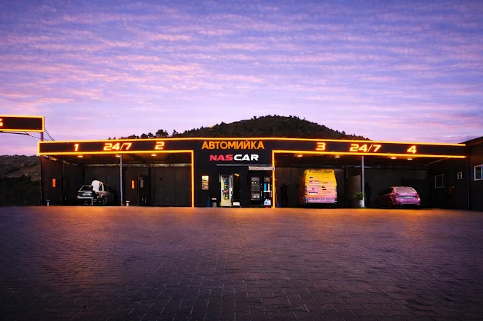 24/7 Self Service Car Wash