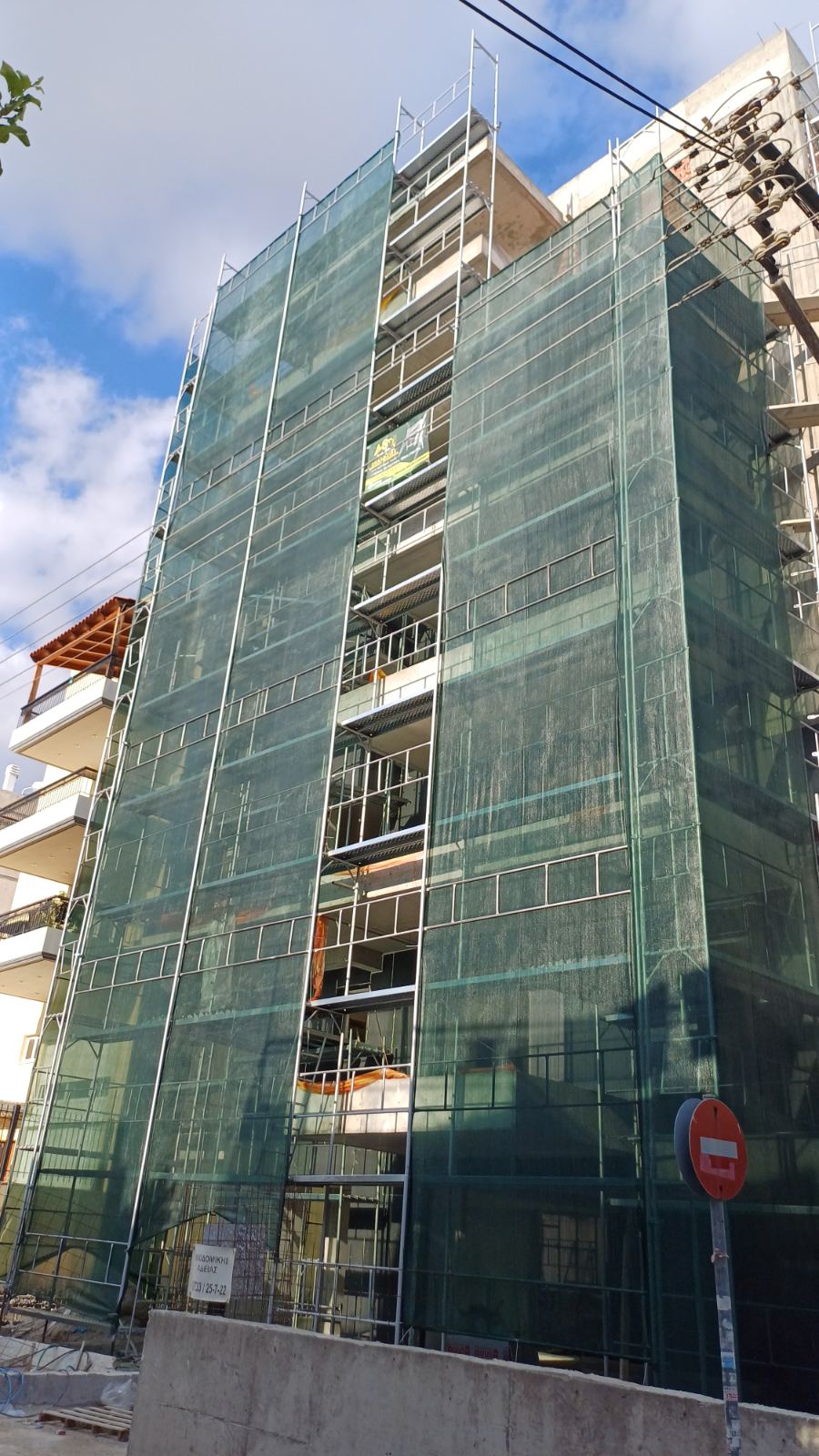 Σκαλωσιές Gaba Construction Solutions