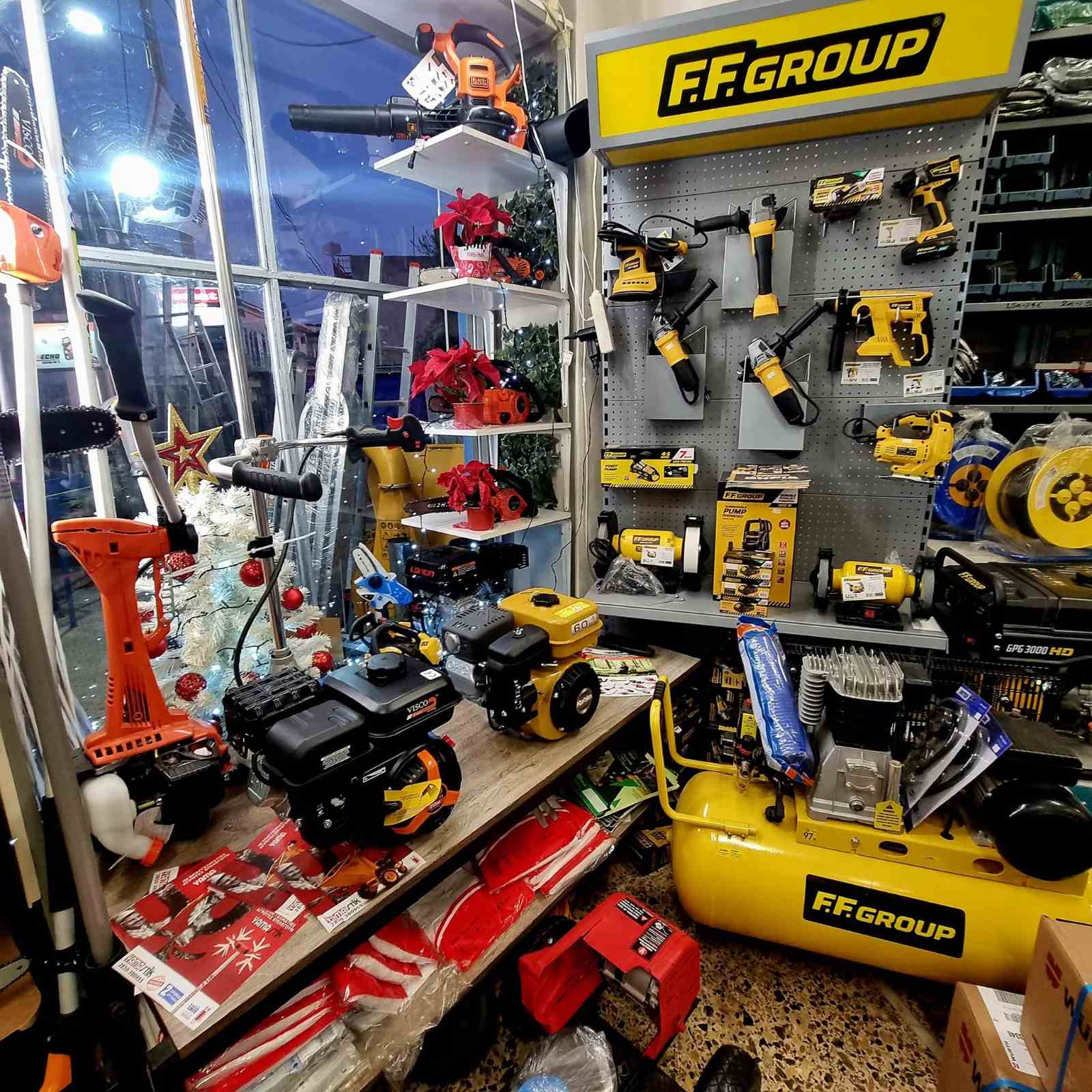 Louis Service Equipment