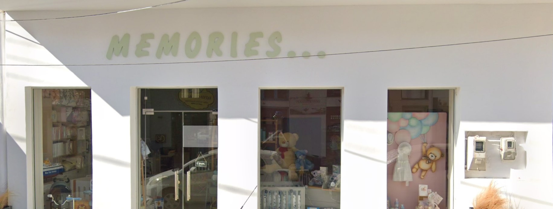 Memories Νάξος