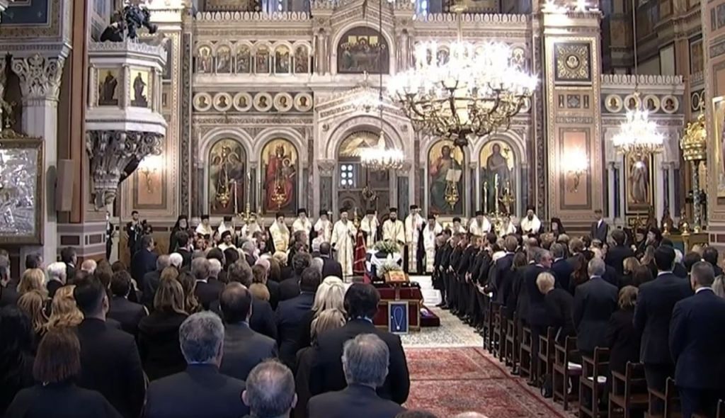 Οργάνωση εξόδιου ακολουθίας